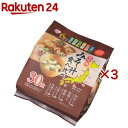 味噌汁 産地のみそ汁 食べ比べ 30食 インスタント(30食入×3セット)