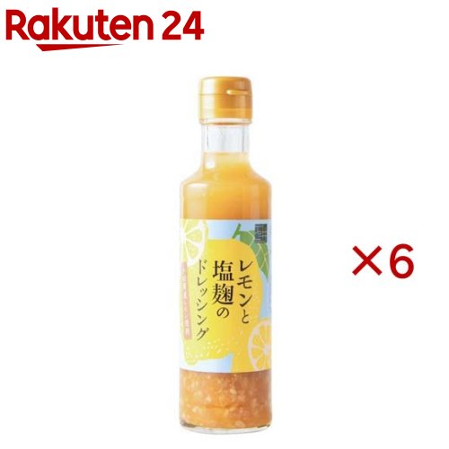 お店TOP＞フード＞調味料・油＞ドレッシング＞柑橘系ドレッシング＞レモンと塩麹のドレッシング (200ml×6セット)【レモンと塩麹のドレッシングの商品詳細】●神奈川県小田原産のレモン果汁と皮を使い、玉ねぎと塩麹でコクとうま味をアップさせたレモンドレッシングです。【召し上がり方】牛タン、焼肉、ハンバーグ、生野菜、温野菜、パスタ、しゃぶしゃぶ、焼き魚等にかけてお召し上がりください。【品名・名称】分離液状ドレッシング【レモンと塩麹のドレッシングの原材料】食用植物油脂(国内製造)、みりん、レモン(果汁、皮)(神奈川県小田原産)、玉ねぎ、塩麹、砂糖、しょう油、醸造酢、リンゴ酢、発酵調味料、食塩、酵母エキス、かつお節、胡椒／アルコール、増粘多糖類【栄養成分】100gあたりエネルギー：201kcal、タンパク質：1.2g、脂質：15.1g、炭水化物：15.0g、食塩相当量：4.1g【アレルギー物質】小麦・大豆・リンゴ【保存方法】直射日光を避け、常温で保存開栓後は要冷蔵(10度以下)にて保存、お早目にお召し上がりください。【原産国】日本【ブランド】いしいフードプランニング【発売元、製造元、輸入元又は販売元】株式会社いしいフードプランニング※説明文は単品の内容です。リニューアルに伴い、パッケージ・内容等予告なく変更する場合がございます。予めご了承ください。・単品JAN：4589642760276株式会社いしいフードプランニング257-0004 神奈川県秦野市下大槻12010463-68-6088広告文責：楽天グループ株式会社電話：050-5577-5043[調味料/ブランド：いしいフードプランニング/]