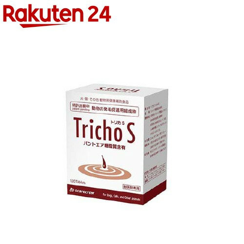 ȥꥫS(trichoS)(20.4g(170mg*12γ)*10)