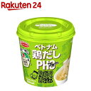 お店TOP＞フード＞穀物・豆・麺類＞麺類＞フォー＞ハノイのおもてなし 鶏だしフォー (6個入)【ハノイのおもてなし 鶏だしフォーの商品詳細】●チキンをベースに香味野菜の旨みや香辛料をしっかり利かせたスープ。●鶏油やシナモン等の香辛料の風味が本格的な味わいを引き出す一杯。【品名・名称】米めん入りスープ【ハノイのおもてなし 鶏だしフォーの原材料】米めん(ベトナム製造(米、でん粉、食塩))、スープ(食塩、砂糖、鶏油、香味油、たん白加水分解物、植物油脂、チキンエキス、香辛料、酵母エキス、チキン調味料、ネギエキス)、かやく(大豆加工品、ねぎ、もやし、コリアンダー)／加工でん粉、調味料(アミノ酸等)、酒精、増粘剤(加工でん粉、増粘多糖類)、香料、カラメル色素、乳化剤、酸味料、酸化防止剤(ビタミンE)、(一部に乳成分、大豆、鶏肉、豚肉を含む)【栄養成分】1食(31g)当たりエネルギー：90kcal、たん白質：2.2g、脂質：1.4g、炭水化物：17.2g、食塩相当量：2.1g(米めん・かやく：0.6g、スープ：1.5g)【アレルギー物質】乳成分、大豆、鶏肉、豚肉【保存方法】高温多湿や香りの強い場所、直射日光を避け常温で保存【原産国】日本【ブランド】ハノイのおもてなし【発売元、製造元、輸入元又は販売元】エースコックリニューアルに伴い、パッケージ・内容等予告なく変更する場合がございます。予めご了承ください。エースコック564-0063 大阪府吹田市江坂町1-12-4003-3982-9518広告文責：楽天グループ株式会社電話：050-5577-5043[麺類/ブランド：ハノイのおもてなし/]