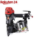 MAX 釘打機 スーパーネイラ HN-90N6(D)-G(1個)