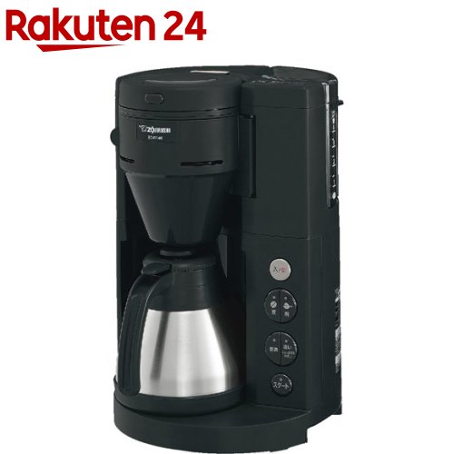 象印 コーヒーメーカー ブラック 540ml EC-RT40