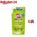 食卓クイックル 除菌スプレー ほのかな緑茶の香り 詰め替え(250ml 5袋セット)【クイックル】