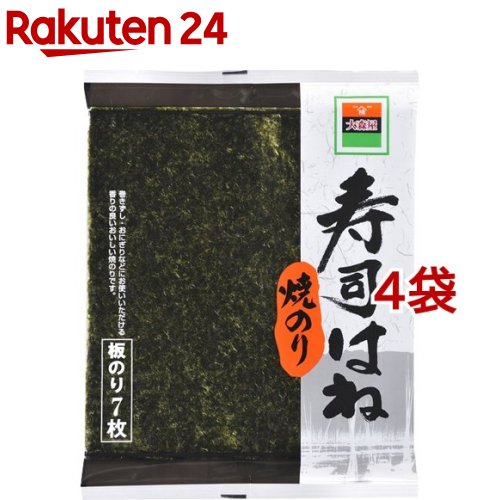 大森屋 N焼のり寿司はね(7枚入*4袋セット)