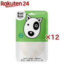 ボクボク サメ軟骨ミクロパウダー(150g×12セット)【ボクボク(BokBok)】
