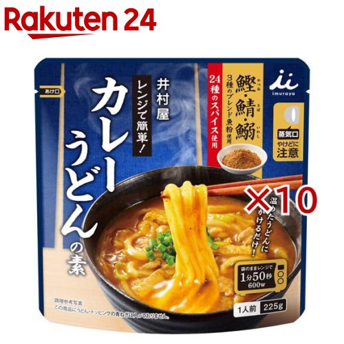 ��󥸤Ǵ�ñ���졼���ɤ����(225g��10���å�)