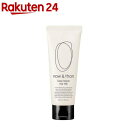 ナウアンドダン ディープリペアヘアミルク(100ml)