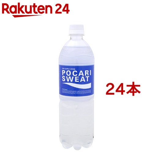 ポカリスエット(900ml*24本入セット)【ポ...の商品画像