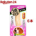 いなば 焼ささみ ビーフ味(1本入*6コセット)【焼ささみ】