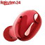 쥳 إåɥå Bluetooth Ҽ ϥ󥺥ե꡼ Type-C å LBT-HSC30MPRD(1)ڥ쥳(ELECOM)