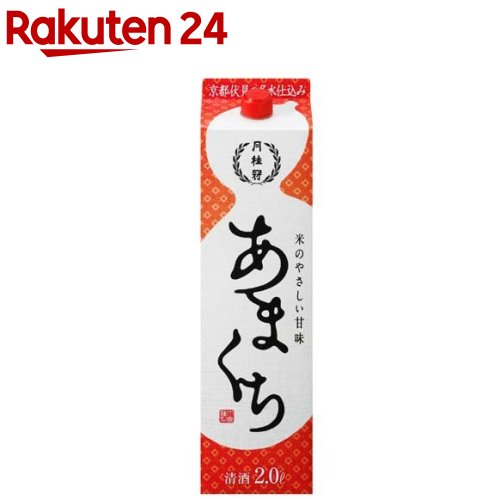 月桂冠 あまくち パック(2L)【月桂冠】[日本酒 紙パック 大容量 濃厚 甘口 晩酌 家飲み]