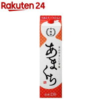 月桂冠 あまくち パック(2L)【月桂冠】[日本酒 紙パック 大容量 濃厚 甘口 晩酌 家飲み]