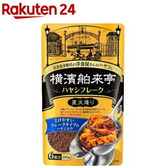 https://thumbnail.image.rakuten.co.jp/@0_mall/rakuten24/cabinet/067/4901108004067.jpg