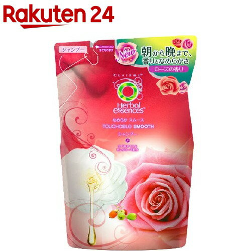 ハーバルエッセンスなめらかスムースシャンプー詰め替え用(340ml) ハーバルエッセンス(HerbalEssences)