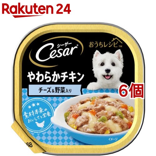  쥷 餫 (100g*6ĥå)ڥ(ɥåա)(Cesar)