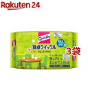 食卓クイックル 除菌シート ウエットクロス ほのかな緑茶の香り(20枚入 3袋セット)【クイックル】