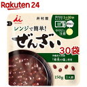 井村屋 レンジで簡単ぜんざい(150g*30袋セット)【井村屋】