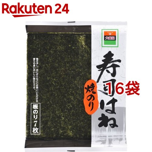 お店TOP＞フード＞だし・乾物・海藻＞海藻＞のり(乾物)＞大森屋 N焼のり寿司はね (7枚入*16袋セット)【大森屋 N焼のり寿司はねの商品詳細】●巻きずし・おにぎりなどにお使いいただける香りの良いおいしい焼のりです。●すし用焼のりを選別する際にはねられたもので、少しキズがありますが、香り・歯切れが良いおいしい焼のりです。【召し上がり方】朝食やお弁当など毎日の食卓に。おにぎり、お弁当に。【品名・名称】焼のり【大森屋 N焼のり寿司はねの原材料】乾のり(国産)【栄養成分】1袋(板のり7枚)あたりエネルギー：39kcaL、たんぱく質：8.7g、脂質：0.8g、炭水化物：9.3g(糖質：1.7g、食物繊維：7.6g)、食塩相当量：0.3g※この表示値は、目安です。【アレルギー物質】なし【規格概要】内容量：板のり7枚入【保存方法】高温多湿をさけて保存してください。【注意事項】・すし用焼のりを選別する際にはねられたもので、少しキズがありますが、香り・歯切れが良いおいしい焼のりです。・使用上の注意：のりは湿りやすい商品ですから、お早めにお召し上がりください。・原材料ののりはえび、かにの生息する海域で採取しています。・石灰乾燥剤封入：乾燥剤は食べられませんのでご注意ください。【ブランド】大森屋【発売元、製造元、輸入元又は販売元】大森屋※説明文は単品の内容です。リニューアルに伴い、パッケージ・内容等予告なく変更する場合がございます。予めご了承ください。・単品JAN：4901191410370大森屋大阪市此花区西九条1-1-600120-64-1198広告文責：楽天グループ株式会社電話：050-5577-5043[乾物・惣菜/ブランド：大森屋/]