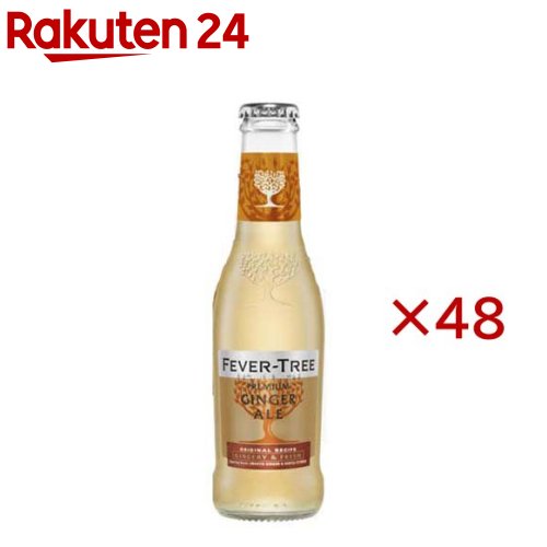 フィーバーツリープレミアムジンジャーエール(24本入×2セット(1本200ml))