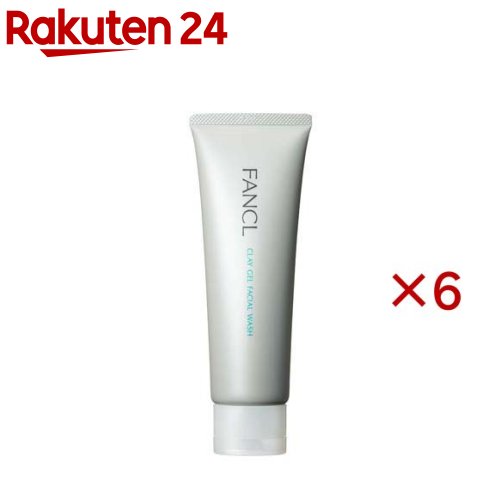 ファンケル 泥ジェル洗顔(120g×6セット)【ファンケル】