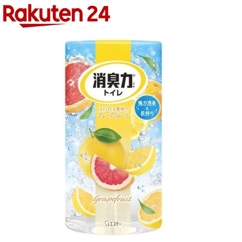 トイレの消臭力 消臭芳香剤 トイレ用 グレープフルーツの香り(400ml)【消臭力】