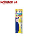 プラセホワイター 薬用美白エッセンスローション(190ml)【プラセホワイター】 ほうれい線 プラセンタ コラーゲン 化粧水 医薬部外品