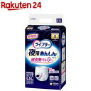ライフリー 夜用あんしんパンツ 5回 L 介護用おむつ(14枚入)【ライフリー 中度アウター】