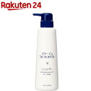 コラージュフルフルネクスト シャンプー すっきりさらさらタイプ(400ml)