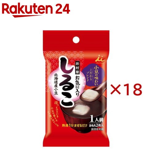 ���������ꤷ�뤳(34g��18���å�)