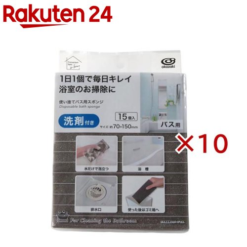 �Х��� �Ȥ��Τƥ��ݥ� �����դ� ���졼(15������10���å�)�ڥ���������