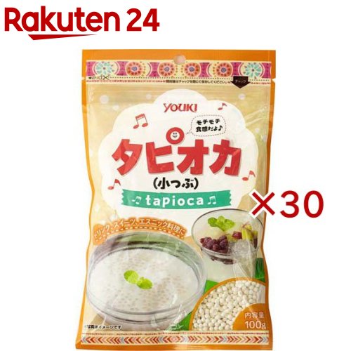 砂糖类, 甜味料 - ユウキ食品 タピオカ(100g×30セット)