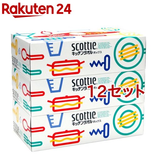 スコッティ キッチンタオル ボックス 150枚 75組 入*3箱*12セット 【スコッティ SCOTTIE 】