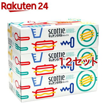 スコッティ キッチンタオル ボックス(150枚(75組)入*3箱*12セット)【スコッティ(SCOTTIE)】