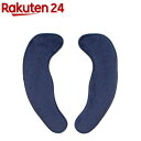 ラクラク 便座クッション アンジェ ネイビー(1枚)【オカ(OKA)】