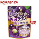 森永 ハイチュウプレミアム ぶどう(35g*5コセット)【ハイチュウ】