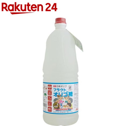 【送料無料】ウィズオプレ 100ml×30本セット 便秘 腸内環境 オリゴ糖 微炭酸 ゼリア新薬 特定保健飲料【メール便配送不可商品】