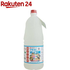 https://thumbnail.image.rakuten.co.jp/@0_mall/rakuten24/cabinet/069/4958057010069.jpg