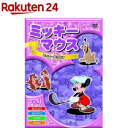 ミッキーマウス ミッキーのゴルフ DVD(1枚)