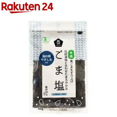 https://thumbnail.image.rakuten.co.jp/@0_mall/rakuten24/cabinet/069/4978609213069.jpg