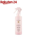 ラサーナ海藻ヘアセラムミスト(200ml)【ラサーナ】