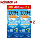 コンプリート ダブルモイスト(2本入×2セット(1本480ml))【コンプリート】