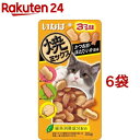 いなば 焼ミックス 3つの味 かつお節・ほたて・いか風味(25g*6コセット)【dalc_inaba】
