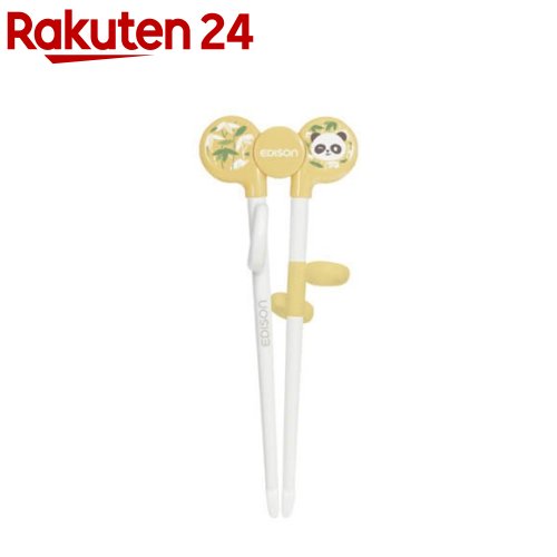 エジソンのお箸I 左手用 ぱんだ 2歳ごろ〜就学前(1個)