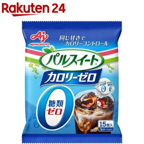 パルスイート カロリーゼロ ポーション(7g*15コ入)【パルスイート】[砂糖 甘味料 エリスリトール 低カロリー]