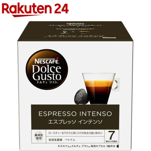 UCC上島珈琲 DPSM002 炭焼珈琲 DRIP POD コーヒーメーカー 専用 カプセル コーヒー ドリップポッド 12個入(12杯分)