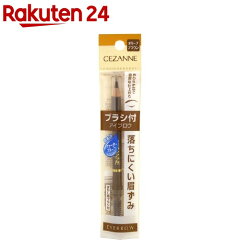 https://thumbnail.image.rakuten.co.jp/@0_mall/rakuten24/cabinet/070/4939553005070.jpg