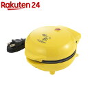 タマハシ リラックマ パンケーキメーカー RK-15(1台)【タマハシ】