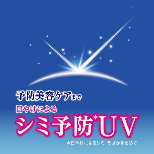 ニベアUV ディープ プロテクト＆ケア ジェル(80g*2個セット)【ニベア】[日焼け止め 下地 UV UVカット UVケア 保湿 ベタつき]