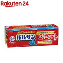 【第2類医薬品】水ではじめる バルサン 12-16畳用(25g*3個入*2セット)【バルサン】
