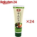 サムジャン チューブ(60g×24セット)